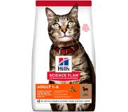 Hill's Pet Nutrition Adult Huhn Katzenfutter | 2 x 10 kg